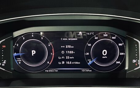 Volkswagen Tiguan II, 2019 год, 2 510 000 рублей, 13 фотография