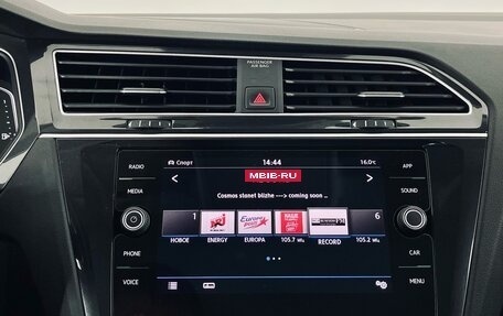 Volkswagen Tiguan II, 2019 год, 2 510 000 рублей, 14 фотография