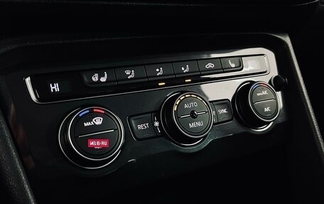 Volkswagen Tiguan II, 2019 год, 2 510 000 рублей, 15 фотография