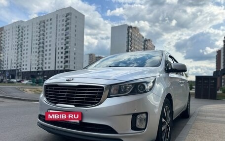 KIA Carnival III, 2016 год, 2 397 000 рублей, 2 фотография