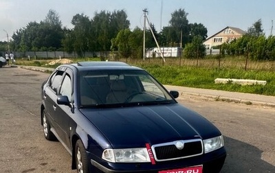 Skoda Octavia IV, 2001 год, 360 000 рублей, 1 фотография