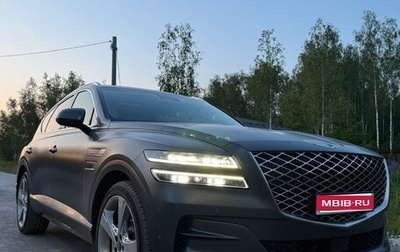 Genesis GV80 I, 2021 год, 6 700 000 рублей, 1 фотография