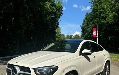 Mercedes-Benz GLE Coupe, 2021 год, 6 300 000 рублей, 1 фотография