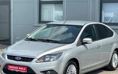 Ford Focus II рестайлинг, 2011 год, 599 000 рублей, 1 фотография