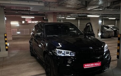 BMW X5, 2018 год, 5 150 000 рублей, 1 фотография
