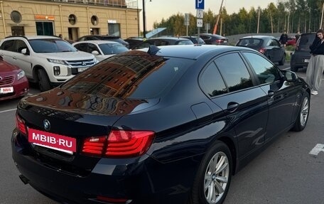 BMW 5 серия, 2016 год, 2 350 000 рублей, 12 фотография