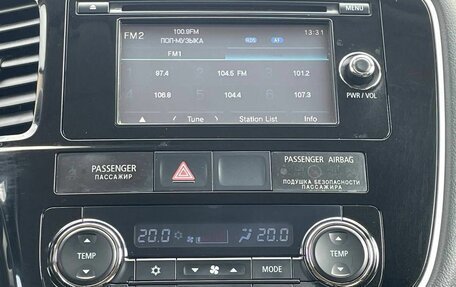Mitsubishi Outlander III рестайлинг 3, 2013 год, 1 460 000 рублей, 15 фотография