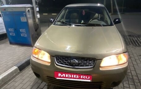 Nissan Sentra, 2000 год, 250 000 рублей, 13 фотография