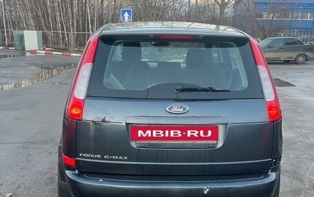 Ford C-MAX I рестайлинг, 2006 год, 300 000 рублей, 4 фотография