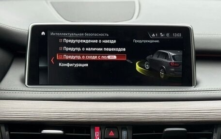 BMW X5, 2018 год, 5 150 000 рублей, 12 фотография