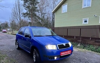 Skoda Fabia I, 2001 год, 260 000 рублей, 1 фотография