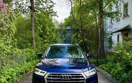 Audi Q5, 2020 год, 5 900 000 рублей, 5 фотография