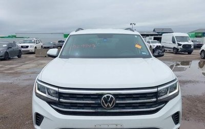 Volkswagen Atlas I, 2022 год, 3 250 000 рублей, 1 фотография