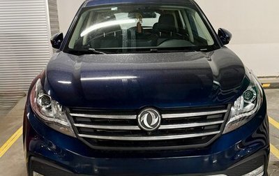 DongFeng 580 I, 2021 год, 1 800 000 рублей, 1 фотография