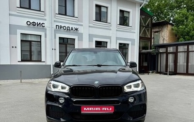 BMW X5, 2014 год, 3 000 000 рублей, 1 фотография