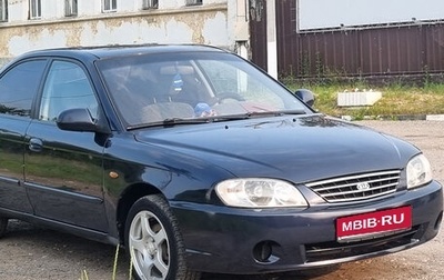 KIA Spectra II (LD), 2008 год, 309 000 рублей, 1 фотография