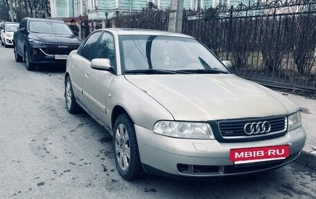 Audi A4, 2001 год, 355 500 рублей, 2 фотография