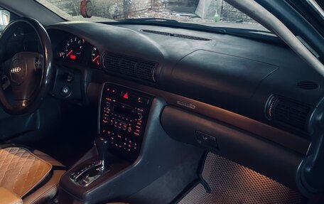 Audi A4, 2001 год, 355 500 рублей, 4 фотография
