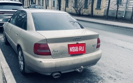 Audi A4, 2001 год, 355 500 рублей, 3 фотография