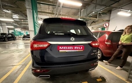 DongFeng 580 I, 2021 год, 1 800 000 рублей, 2 фотография
