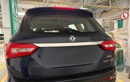 DongFeng 580 I, 2021 год, 1 800 000 рублей, 6 фотография
