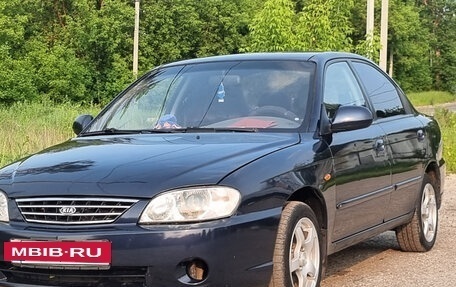 KIA Spectra II (LD), 2008 год, 309 000 рублей, 7 фотография