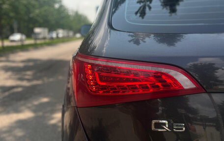 Audi Q5, 2010 год, 1 350 000 рублей, 11 фотография