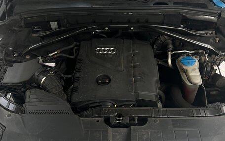 Audi Q5, 2010 год, 1 350 000 рублей, 15 фотография