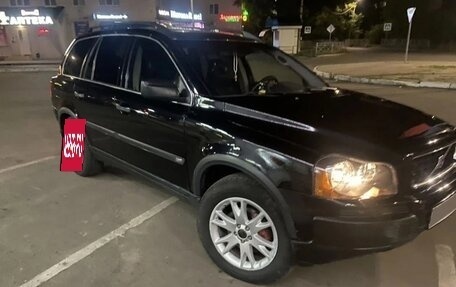 Volvo XC90 II рестайлинг, 2004 год, 699 000 рублей, 5 фотография
