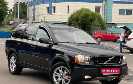 Volvo XC90 II рестайлинг, 2004 год, 699 000 рублей, 2 фотография