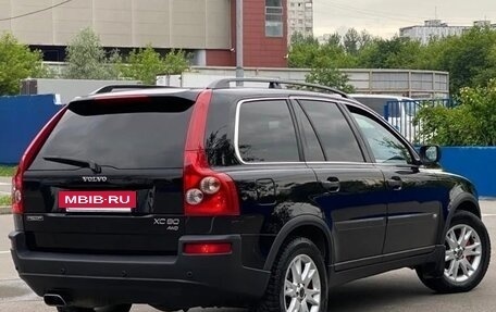 Volvo XC90 II рестайлинг, 2004 год, 699 000 рублей, 3 фотография