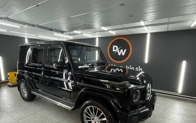 Mercedes-Benz G-Класс W463 рестайлинг _iii, 2021 год, 17 900 000 рублей, 1 фотография