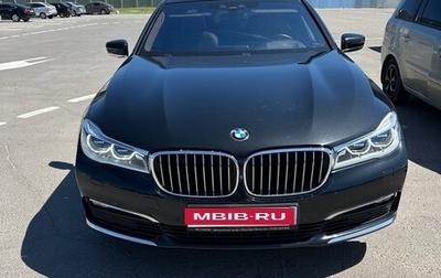 BMW 7 серия, 2017 год, 4 490 000 рублей, 1 фотография
