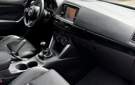 Mazda CX-5 II, 2012 год, 1 430 000 рублей, 9 фотография