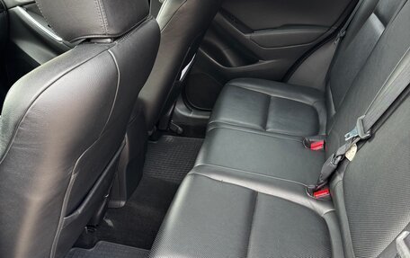 Mazda CX-5 II, 2012 год, 1 430 000 рублей, 12 фотография