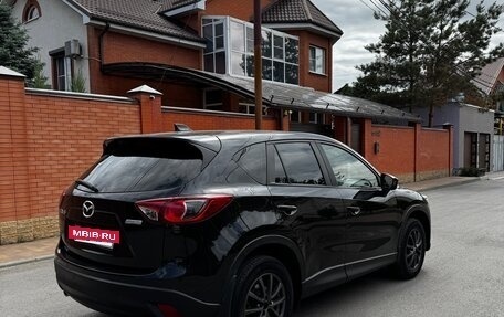 Mazda CX-5 II, 2012 год, 1 430 000 рублей, 4 фотография