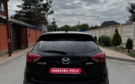 Mazda CX-5 II, 2012 год, 1 430 000 рублей, 6 фотография