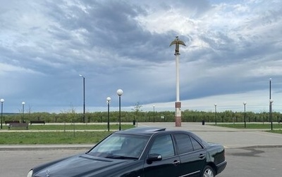 Mercedes-Benz E-Класс, 1997 год, 500 000 рублей, 1 фотография