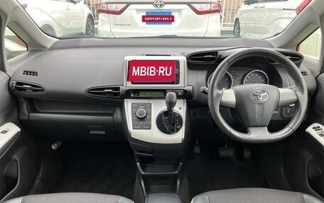 Toyota Wish II, 2017 год, 1 057 000 рублей, 11 фотография
