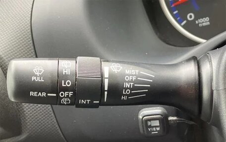 Toyota Wish II, 2017 год, 1 057 000 рублей, 17 фотография