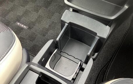 Toyota Wish II, 2017 год, 1 057 000 рублей, 21 фотография