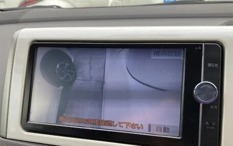 Toyota Wish II, 2017 год, 1 057 000 рублей, 32 фотография