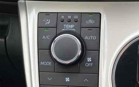 Toyota Wish II, 2017 год, 1 057 000 рублей, 39 фотография