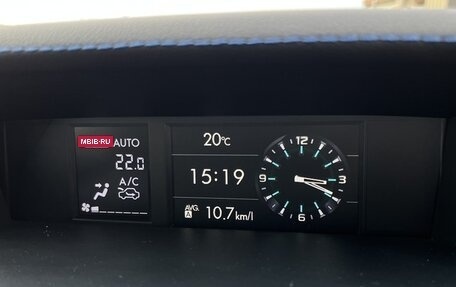 Subaru Levorg I, 2020 год, 1 175 000 рублей, 9 фотография
