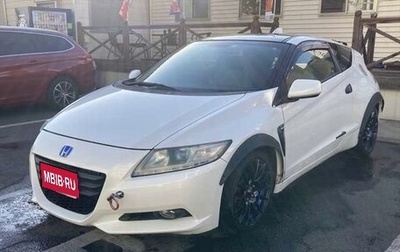 Honda CR-Z, 2017 год, 775 000 рублей, 1 фотография