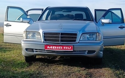 Mercedes-Benz C-Класс, 1997 год, 400 000 рублей, 1 фотография