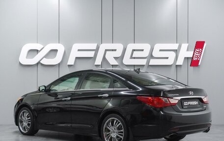 Hyundai Sonata VI, 2011 год, 1 259 000 рублей, 2 фотография