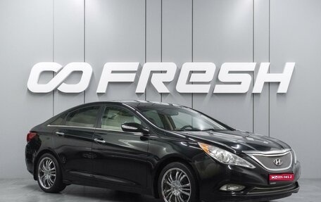 Hyundai Sonata VI, 2011 год, 1 259 000 рублей, 1 фотография