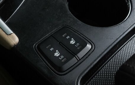 Hyundai Sonata VI, 2011 год, 1 259 000 рублей, 19 фотография