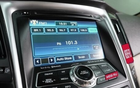 Hyundai Sonata VI, 2011 год, 1 259 000 рублей, 20 фотография